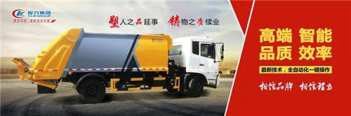 新車優(yōu)選：程力智能化制造及科技創(chuàng)新，為企業(yè)高質(zhì)量發(fā)展品牌之路增添新靚點(diǎn)！