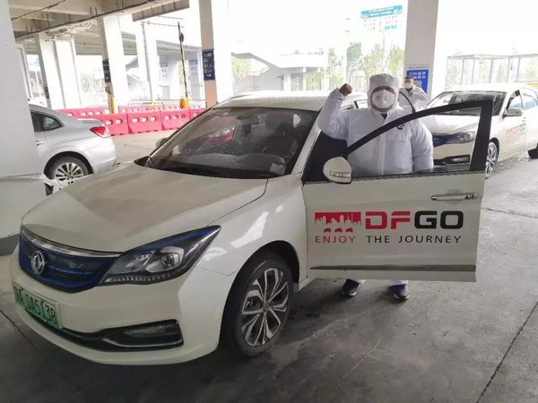 疫情無情人有情，汽車企業(yè)用行動馳援！