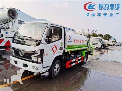 京牌國六東風(fēng)多利卡D6多功能抑塵車，能在北京市上牌
