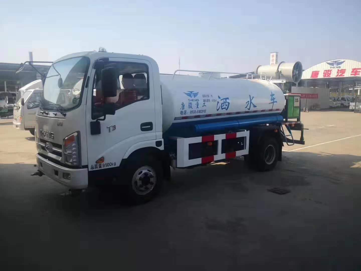 國(guó)六最便宜黃牌6方灑水車已出環(huán)保齊全，匹配云內(nèi)D25發(fā)動(dòng)機(jī)，可帶霧炮