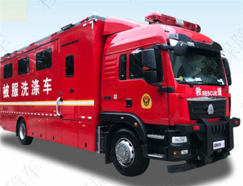 消防救援被服洗滌車(chē)，重汽豪沃被服洗滌技術(shù)參數(shù)
