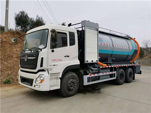 東風(fēng)天龍后八輪清洗吸污車，程力汽車、智享生活