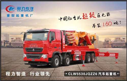程力頭條：2019年程力汽車集團(tuán)核心企業(yè)程力專汽銷售額突破60億大關(guān)，年增長率20%實(shí)現(xiàn)逆勢上揚(yáng)為四五發(fā)展規(guī)劃開局奠定良好基礎(chǔ)