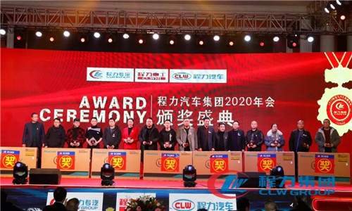 　“四五”期間增長(zhǎng)的亮點(diǎn)項(xiàng)目為：委改、軍品、底盤、外貿(mào)、新能源車、商務(wù)車、應(yīng)急車制造、隨車裝備制造、高端專用制造、配套件制造等十大領(lǐng)域集中發(fā)力。