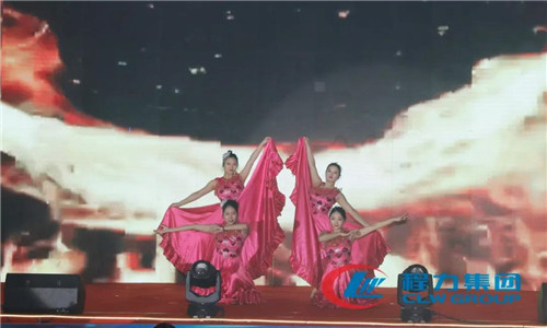 會(huì)上，對(duì)各版塊先進(jìn)集體、個(gè)人，先進(jìn)黨支部進(jìn)行了表彰；在豐富的抽獎(jiǎng)、表演環(huán)節(jié)中，穿插了有員工自我匾牌演出的精彩節(jié)目，受到直播觀眾的熱評(píng)點(diǎn)贊，會(huì)議在熱烈祥和史詩般的典禮中圓滿結(jié)束，落下帷幕。