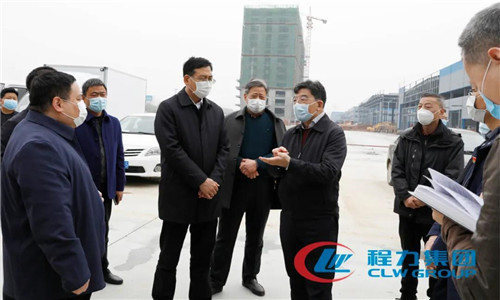 曹廣晶副省長對這些年程力汽車集團(tuán)的飛速發(fā)展表示高度贊揚(yáng)，并就目前的經(jīng)濟(jì)形勢和市場環(huán)境，對程力的經(jīng)濟(jì)發(fā)展提出了寶貴意見。