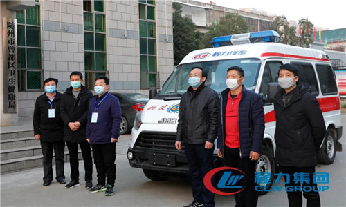 疫情發(fā)生以來，湖北省政協(xié)委員、省工商聯(lián)副會長程力汽車集團總經(jīng)理程阿羅傾力社會急需提供便利—— 緊急生產(chǎn)，讓程力防控疫情的戰(zhàn)車馳援一線 1月24日，武漢、隨州等地新冠肺炎確診病例、疑似病例節(jié)節(jié)攀升，許多醫(yī)護人員因救護車輛不足不能及時到達患者家進行轉(zhuǎn)治。面對疫情不斷蔓延，程阿羅急一線之所急，思索著如何為抗擊疫情做點貢獻？經(jīng)過商定，發(fā)揮自身優(yōu)勢，打造防疫救護車輛支援一線。 說起容易，做起難。正直春節(jié)，員工休假在家，而且全市封城，人員不準(zhǔn)外出。為了迅速解決此類問題，他一邊上報市政府，一邊通知在隨員工做好準(zhǔn)備。 特