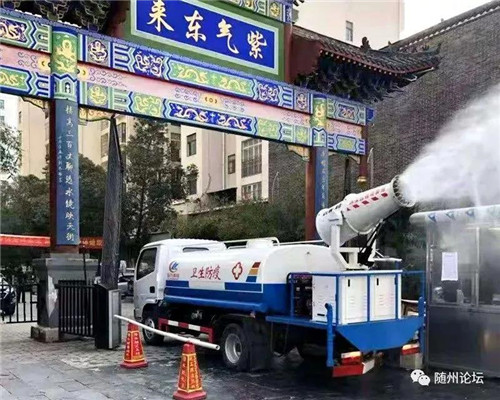 隨著疫情蔓延，隨州醫(yī)用物資告急，如何在危難之時大有作為？程阿羅放棄與家人團聚的機會，返回公司，于大年初一歷經(jīng)艱辛輾轉(zhuǎn)回到隨州，組織捐款100萬元購買防疫專用物資，支援一線醫(yī)務(wù)人員，成為隨州防疫捐款第一人。 程阿羅的善舉，激起了社會大力支持。2月22日，遼寧沈撫新區(qū)一通用空氣遼寧有限公司專程向程力公司專項供應(yīng)70臺負(fù)壓設(shè)備，捐贈消毒液4噸及方便面、火腿腸等物資，支持程阿羅抗擊疫情。