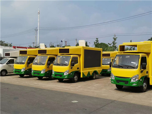 53??臺躍進(jìn)小星福??國六宣傳車.jpg