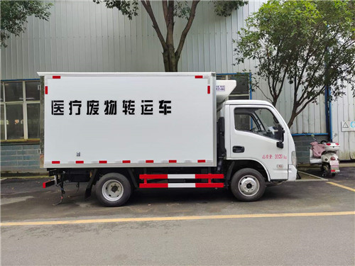 國(guó)六躍進(jìn)汽油3.26米醫(yī)療廢物轉(zhuǎn)運(yùn)車(chē)