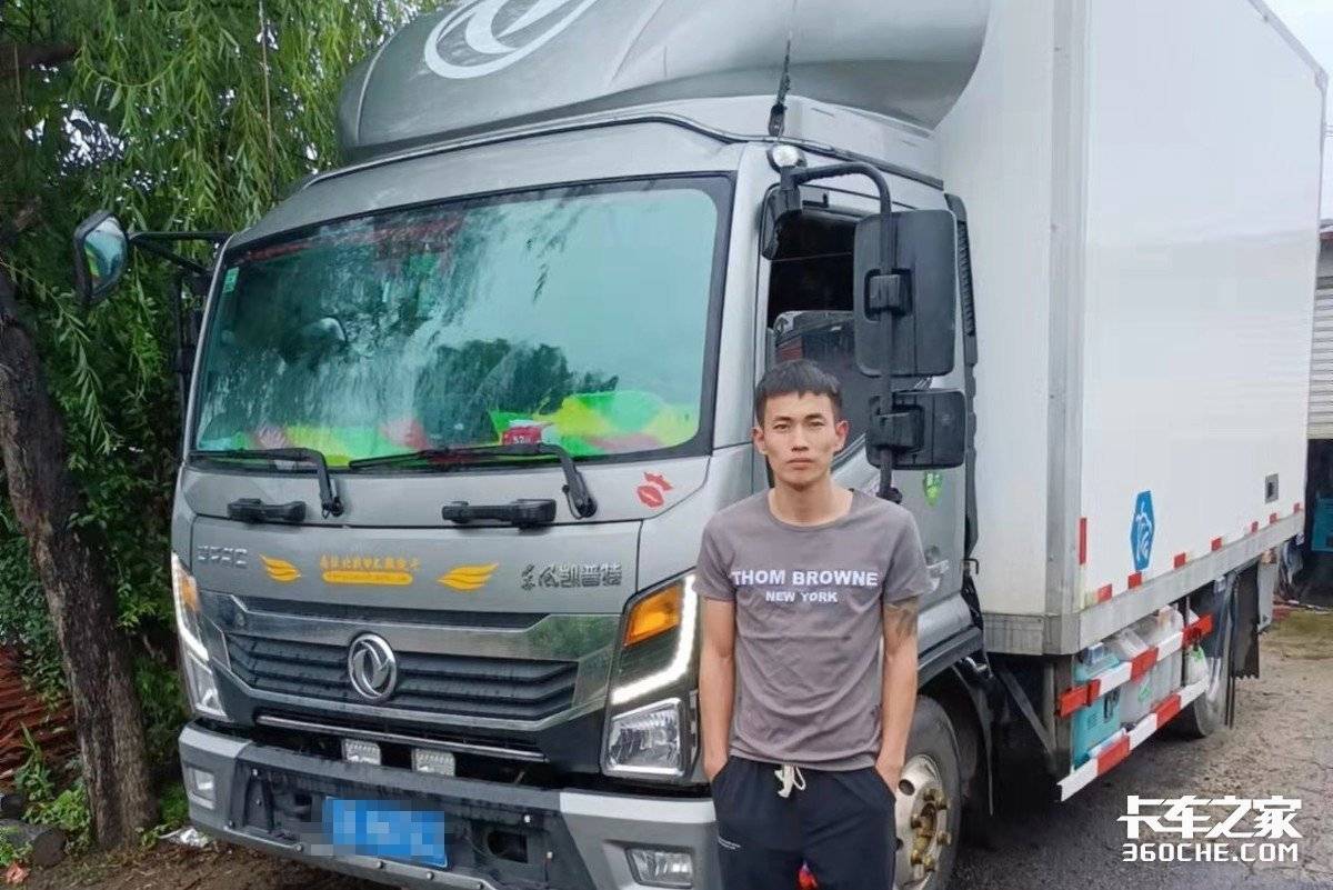 跑冷藏如何選車？15年老司機選擇凱普特