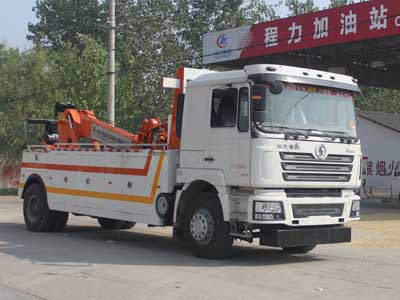 陜汽一拖二清障車(chē)