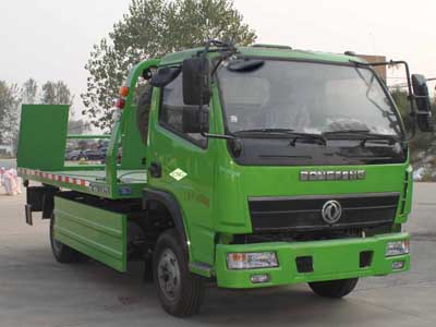 東風(fēng)CNG一拖二清障車(chē)