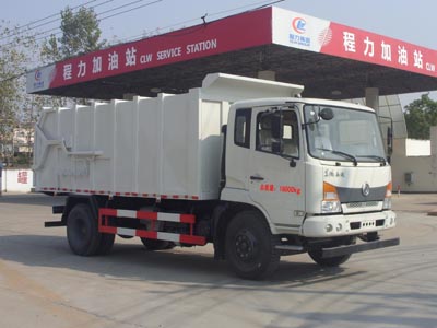 東風(fēng)嘉運壓縮式對接垃圾車