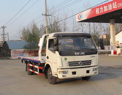 國(guó)四東風(fēng)多利卡一拖二清障車(chē)