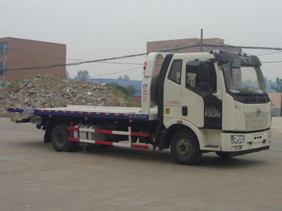 國(guó)四解放J6一拖二清障車(chē)