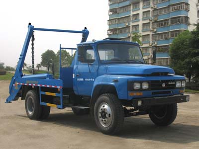 國(guó)四東風(fēng)140擺臂式垃圾車(chē)