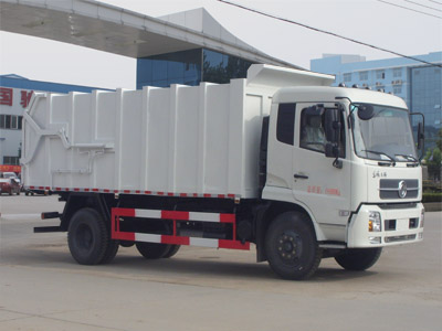 國(guó)五東風(fēng)天錦壓縮對(duì)接式垃圾車(chē)