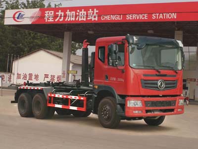 國(guó)五東風(fēng)后雙橋車(chē)廂可卸式垃圾車(chē) 