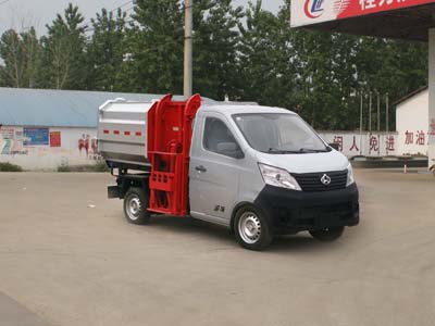 國(guó)五長(zhǎng)安側(cè)裝掛桶垃圾車(chē)