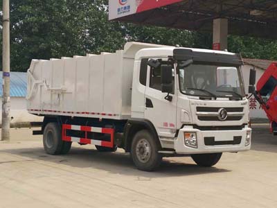 國(guó)五陜汽對(duì)接式垃圾車(chē)