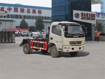 國(guó)五東風(fēng)凱普特車(chē)廂可卸式垃圾車(chē)