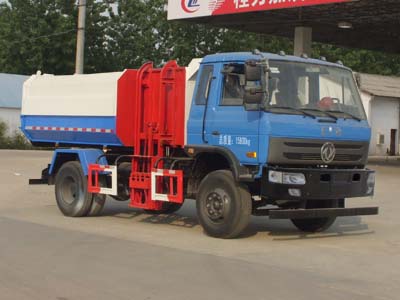 國(guó)五東風(fēng)153自裝卸式垃圾車(chē)