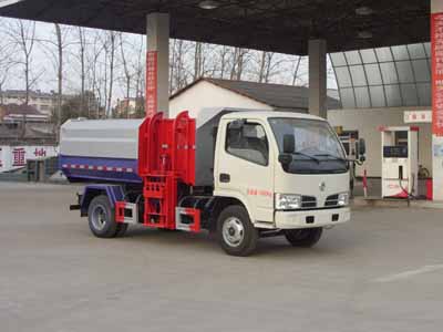 國五東風(fēng)小多利卡掛桶垃圾車