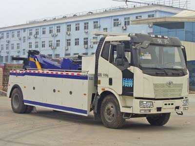 國(guó)五解放拖吊連體式清障車(chē)