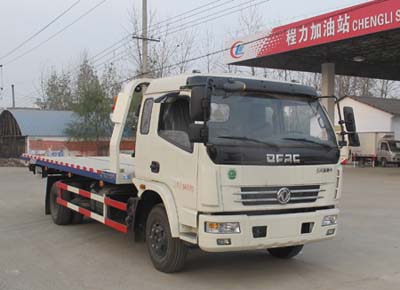 國(guó)五東風(fēng)一拖二清障車(chē)