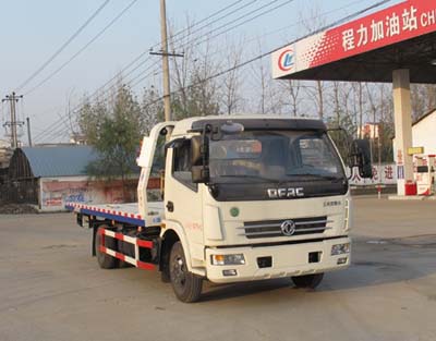 國(guó)五東風(fēng)凱普特一拖二清障車(chē)