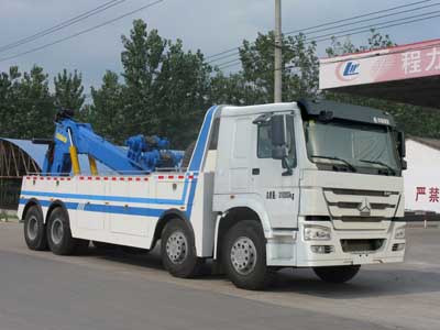 國(guó)五重汽前四后八一拖一清障車(chē)