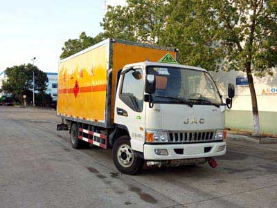 國五江淮廂長(zhǎng)4.2米氣瓶運(yùn)輸車 