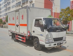 國五江鈴廂長(zhǎng)4.2米腐蝕性物品廂式運(yùn)輸車 