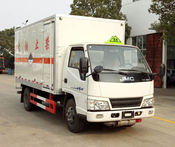 國五廂長(zhǎng)4米雜項(xiàng)危險(xiǎn)物品廂式運(yùn)輸車 