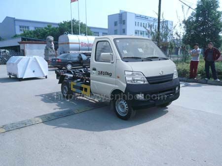 長(zhǎng)安國四車廂可卸式垃圾車